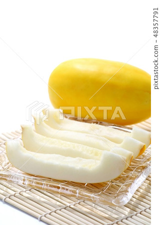 Macquarie yellow cut white background 48357791
