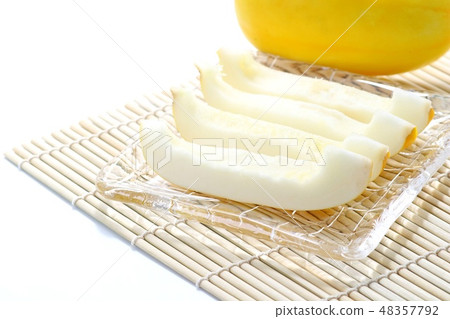 Macquarie yellow cut white background Macquarie yellow cut white background 48357792