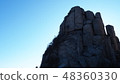 Mountain climbing picture 48360330