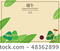 Dragon Boat Festival Dice Postcard 48362899