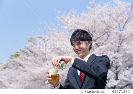 Hanami beer 48371253