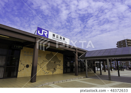 廣島JR三洋新幹線東廣島站 廣島JR三洋新幹線東廣島站 48372633