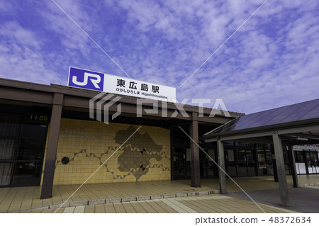 Hiroshima JR Sanyo Shinkansen Higashihiroshima Station Hiroshima JR Sanyo Shinkansen Higashihiroshima Station 48372634