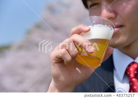 Hanami beer 48373257