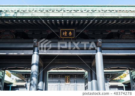 Yushima Shrine Annex gate(東京文京區)截至2019年2月 Yushima Shrine Annex gate(東京文京區)截至2019年2月 48374278