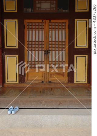 Suedeuk, Chungbuk, Chungnam 48375260