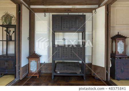 Namsangol Hanok Village, Jung-gu, Seoul 48375841
