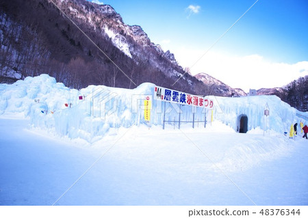 The 44th Sounkyo Gorge Festival 48376344