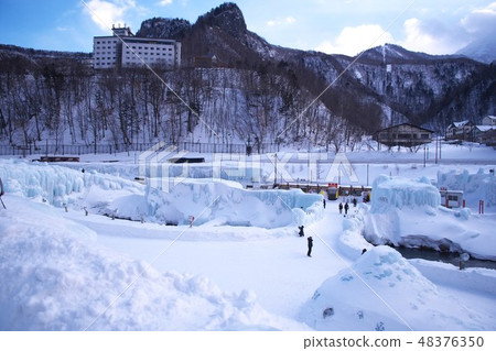 The 44th Sounkyo Gorge Festival 48376350
