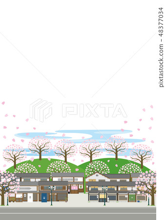 Kyoto Town Nami Kyoto Town Nami 48377034