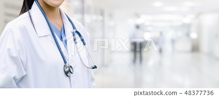 Doctor at hospital. Medical service. Doctor at hospital. Medical service. 48377736