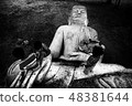 Statue (raw condition) 48381644