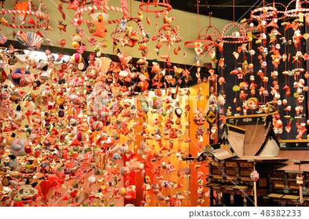Chicks 'house of Izu Natori (chicks' hill decoration) Chicks 'house of Izu Natori (chicks' hill decoration) 48382233