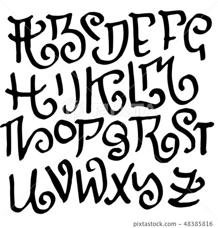 Simple alphabet letters. Handdrawn grunge ink... - Stock Illustration ...