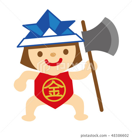 金太郎兒童節告別節 48386602
