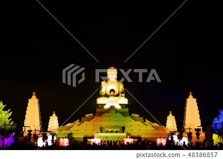 Lantern Festival at  Fo Guang Shan Buddha Museum 48386857