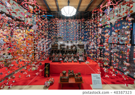 Inagari hot spring's sword chicks 48387323