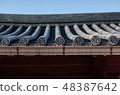 Tile roof 48387642