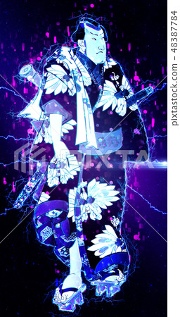 Oedo Gosho Men Tatsuyuki Inuhata Nagaya Cyber version 48387784