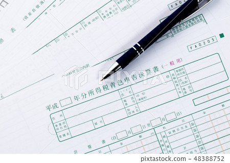 Blue return statement 48388752