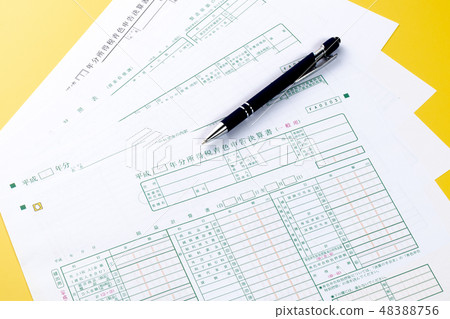 Blue return statement 48388756