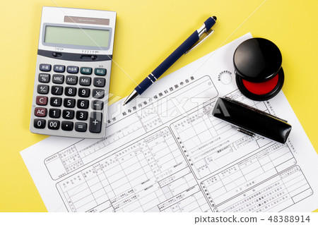 Salary income earner's premium reduction deduction form 48388914