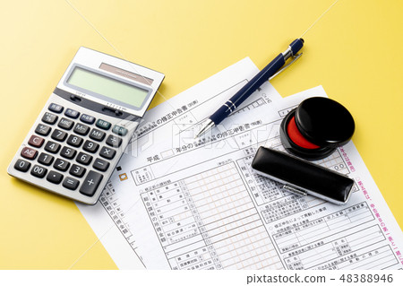 修改表格 48388946