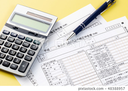 修改表格 48388957