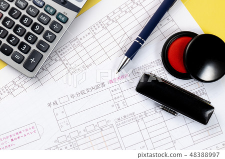 Balance breakdown for agriculture 48388997