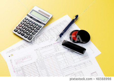 Balance breakdown for agriculture 48388998