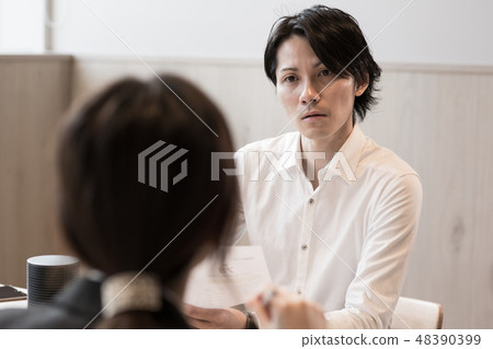 Business manager 48390399