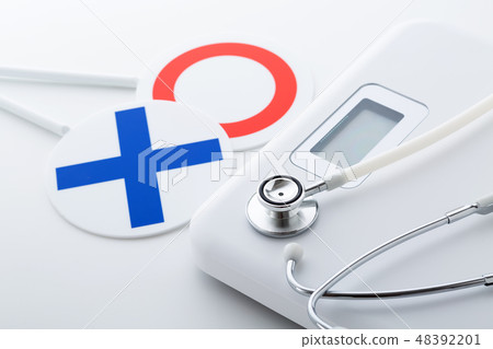 Weight scale Health meter 48392201