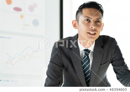 Businessman         48394603