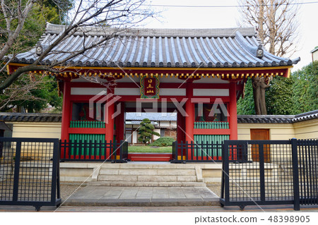 Nichiyama Nagasenji（Suginami ku Koenji） 48398905