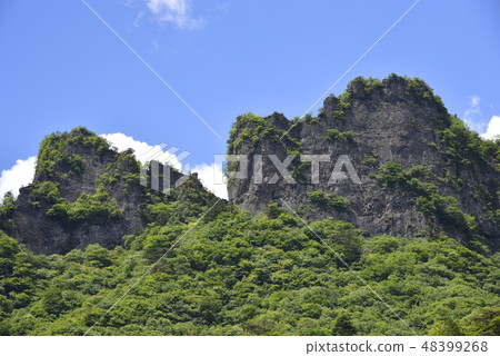 Mount Myogi 48399268