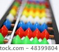 abacus 48399804