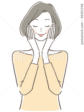 Woman with closed eyes 48401346