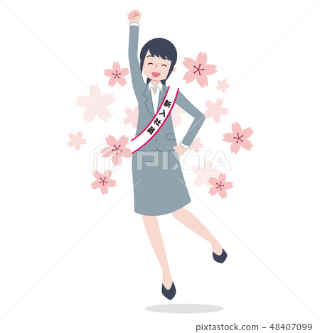 New employee female jump New employee female jump 48407099