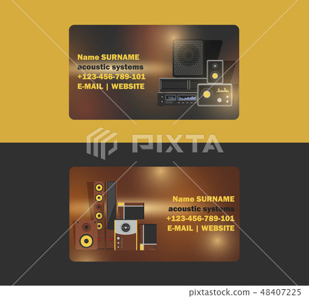 sound system for business