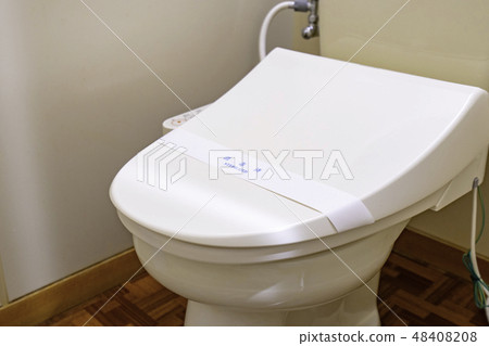 Yaguchi Hagi Japanese Inn Royal Toilet 48408208