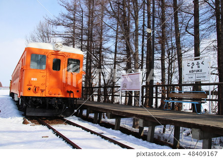 Snowy landscape Old Happiness Station and Diesel Car 48409167