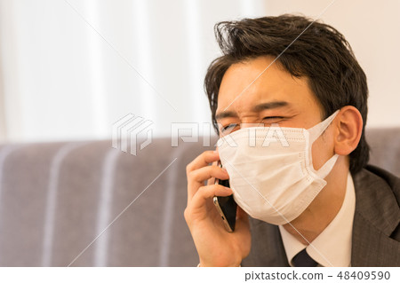 A cold businessman 48409590