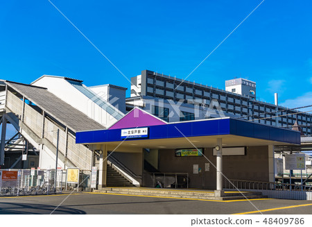 Station front view North Sakado station 48409786