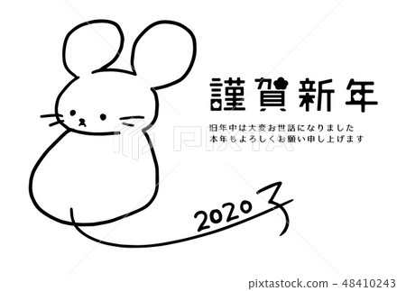 2020 New year's card black-and-white mouse 48410243