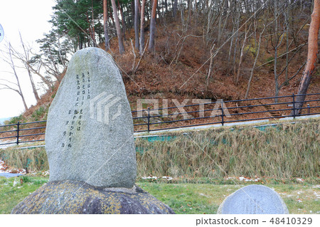 Kenji Miyazawa memorial monument of Jodogahama Kenji Miyazawa memorial monument of Jodogahama 48410329