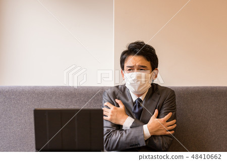 Businessman chills Businessman chills 48410662