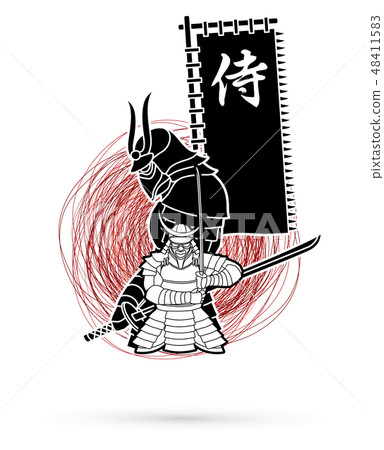 2 Samurai composition with flag Japanese font 2 Samurai composition with flag Japanese font 48411583