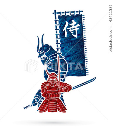2 Samurai composition with flag Japanese font 2 Samurai composition with flag Japanese font 48411585