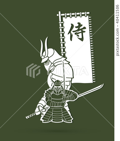2 Samurai composition with flag Japanese font mean 48411586