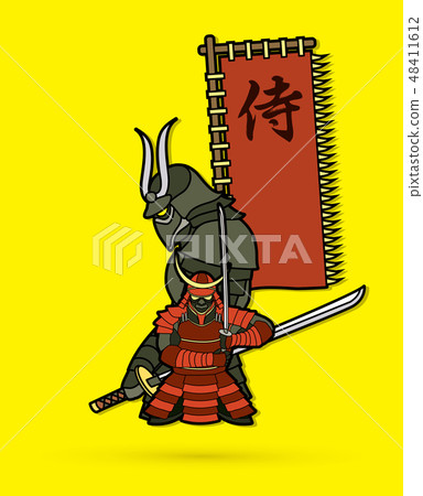 2 Samurai composition with flag Japanese font   2 Samurai composition with flag Japanese font   48411612